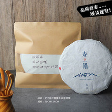 �ռ{�������ն������~���b��ĥɰ�_���SţƤ�����ܷ����