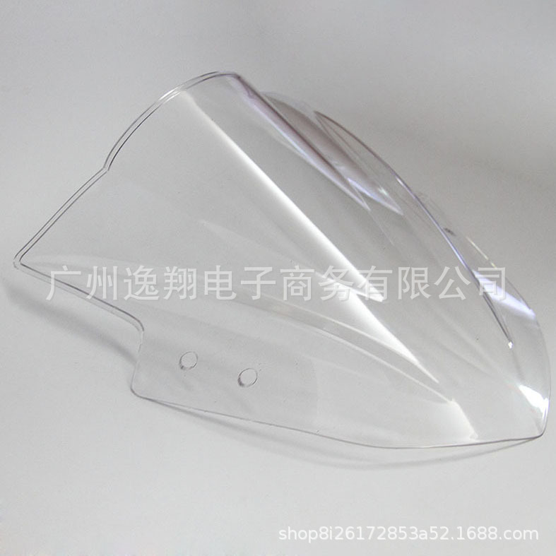 EX300 透明