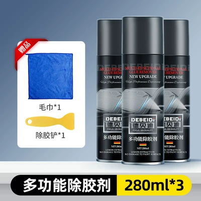 remover household universal glue: Cleaning/curing agent - 280ml-multifunctional-glue-remover-3-bottles-glue-remover-shovel-towel