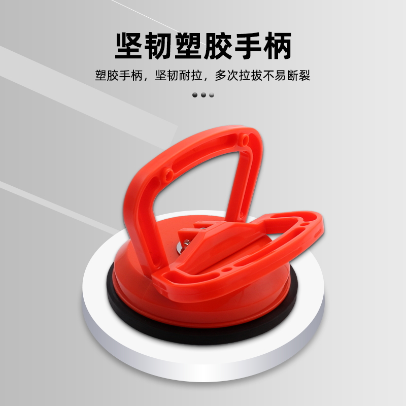 Fuerte y pesado techo integrado refuerzo de aluminio desmontaje especial ventosa pequeña baldosa de vidrio soporte de succión de piso