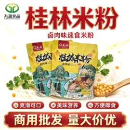 方便粉丝类;米粉米线;方便面类