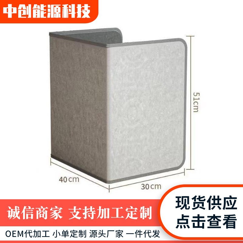Graphene office desktop warm foot pads under the three -encapsulated electric blanket heating legs fever can fold the leg. 3