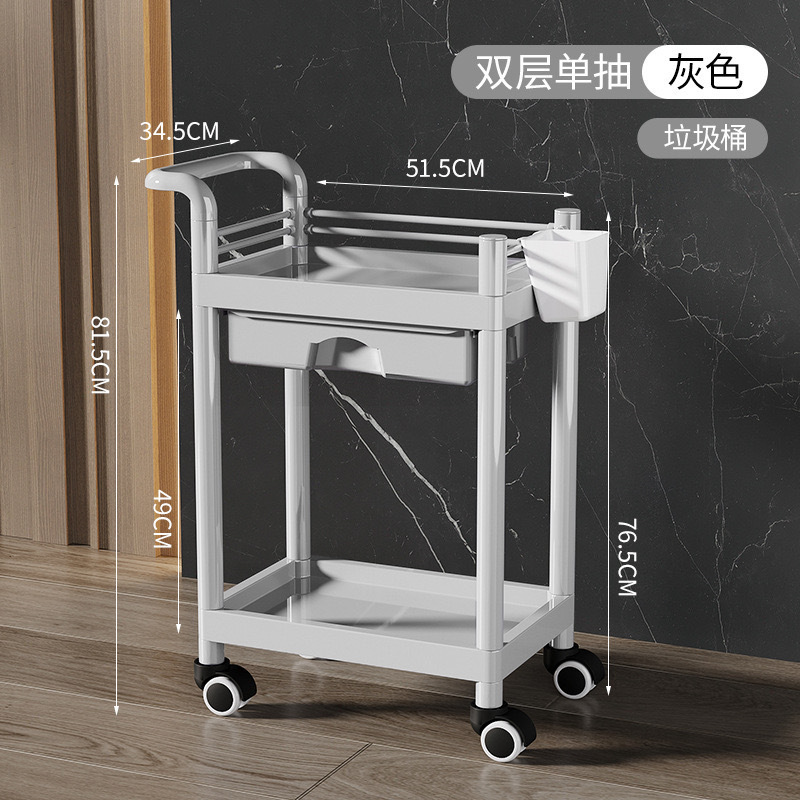 ABS second-level single drawer [extra small]