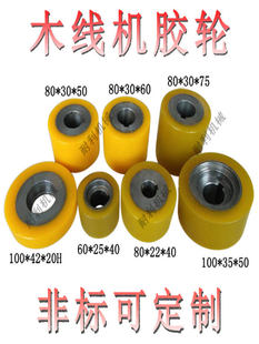 ľ��ľ���C��Ƭ䏾۰����z݆���ω�݆���z݆�⏽6080100Ó�z���Q