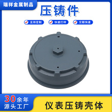 x퉺TwXϽ懊Tw҉TADC12Tӹ