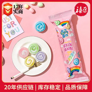 ���ֿ��R�������޻���12g�_����ɫ�ǹ����eС��ʳ�޻���