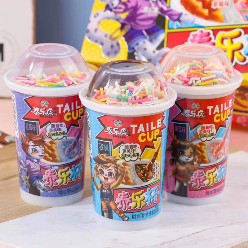 Taylor Tiger Taylor Cup finger biscuit chocolate dip sauce color needle sugar water fruit flavor candy children's toy candy wholesale
