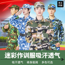 ��W���Բ���Ӗ�� �����܊Ӗ��ȫ�� ����͸�⹤��������ѝ�����b