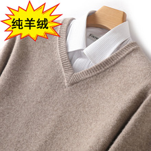 ��ᘼӺ���ʿ��q��V�I�̄����e�u���I�����ë��ᘿ������l����