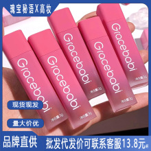 ��ԃ��rGracebabi�匚���Z�̽q�p�F��˪���Կڼt�־ùٷ���Ʒ
