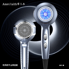 廠家批發跨境電吹風家用藍光冷熱風大功率髮廊吹風機快手代發