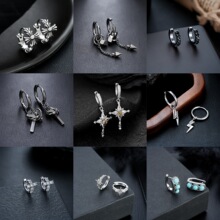 �¿��ʯʮ�ּܶ��������ݸ߼��ж�����â������۶���Ů��Ʒ����