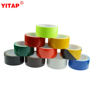 PETPVCPEVA alloy aluminum foil polyester fiber cloth fiber Emery anti-slip tape anti-slip strip