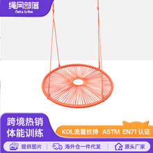 �K�W���䃺ͯ���˱U��ǧ ���Ñ����]�K����80cm�A����ǧ