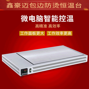 �a�ؼӟ�̨���@�{��늟���A��ƽ̨��̨��