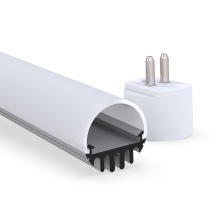 T5分体铝塑灯管led日光灯t5一体化led铝槽外壳灯具LED商场同款