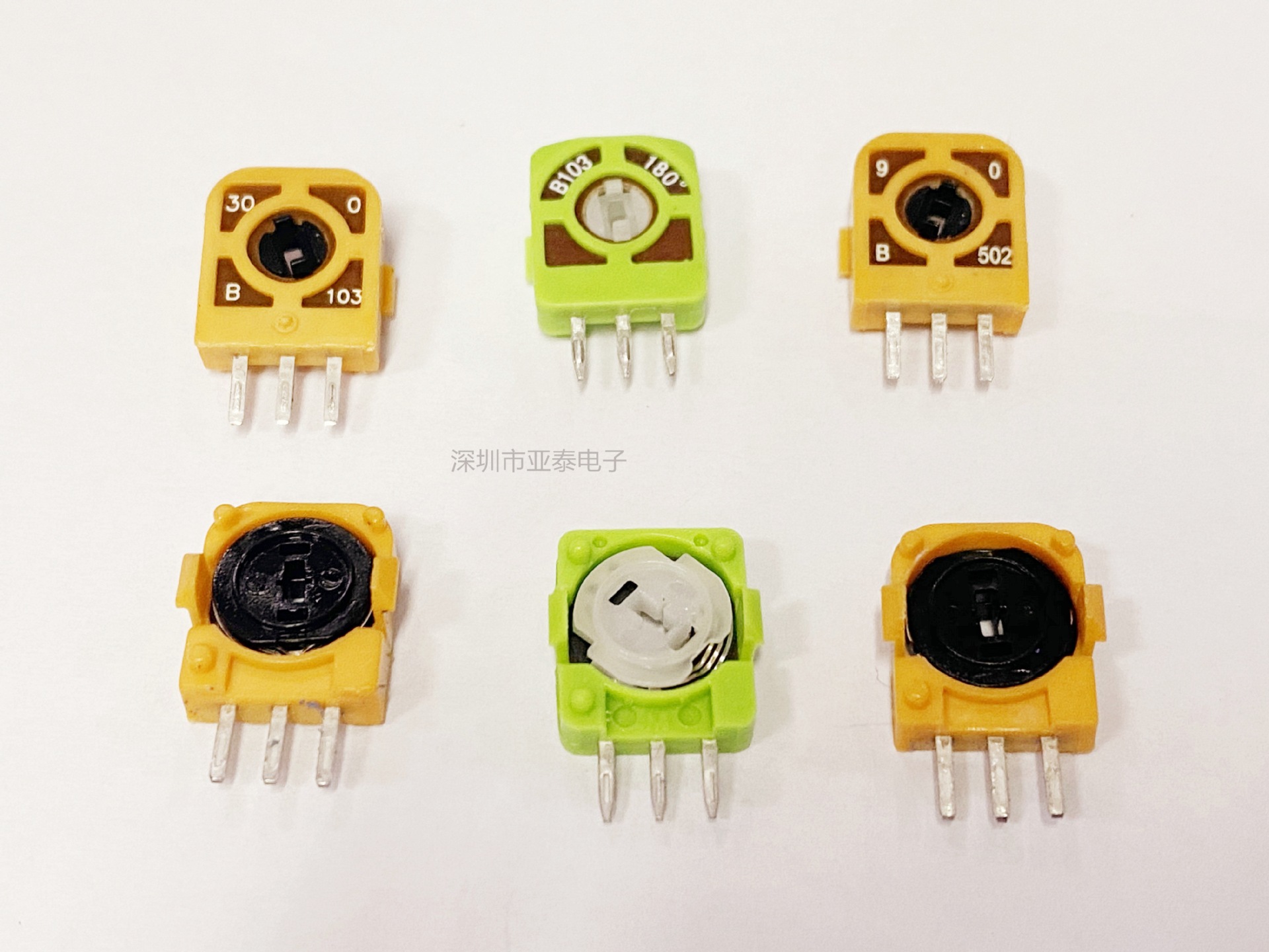 普耀碳膜电位器碳膜片可调电阻 摇杆用电位器B10K/B10K/B5K/180°