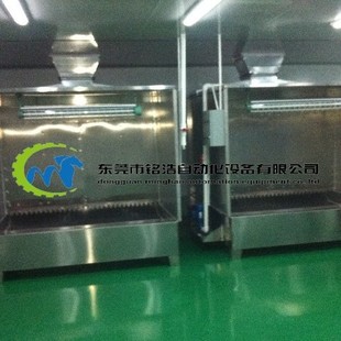 Water curtain cabinet spray paint booth non-standard production of various specifications