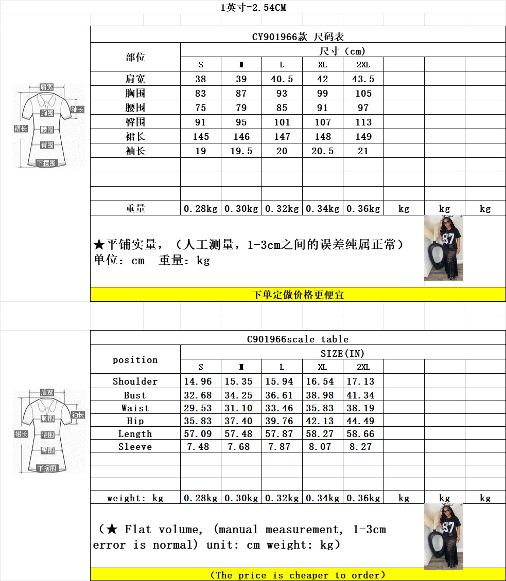 gGaUjv6tzNQBcWAnzEQc5qOQRrb496o509hn