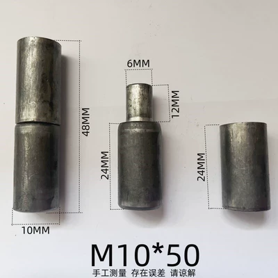 Power take-off heavy-duty detachable cylindrical hinge, welding - 105010-pieces