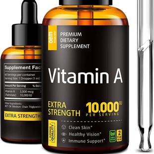 �羳�N��Vitamin A-�S����A�΄��ڷ�Һ-�� MCT �� �S�����l�� ��