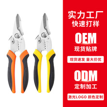 ���Ƅ����Q��|���๦�ܲ��P��FƤ�����I������늹������ۼ���