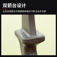 攻防反曲弓 分體式弓箭雙箭台左右手互換逐日反曲弓箭 多磅數可選