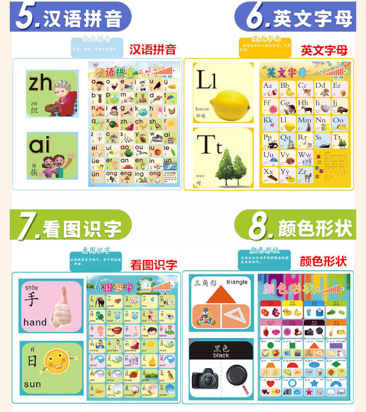 8947902303_1718851437