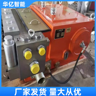 �����Ͳ�ú�C���M�C���� �V���C�d���F��BPW40/8J �Y������