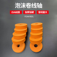 EVA��ĭ�����S�~���p�@��ĭ�@��Ȧ�O�������ɫ��Ҏ���p�������S