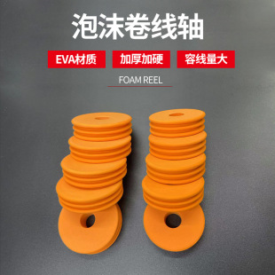 EVA��ĭ�����S�~���p�@��ĭ�@��Ȧ�O�������ɫ��Ҏ���p�������S