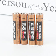 DC-7����7̖늳ض๦������̖늳��b����늳���ͨ��늳����l