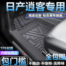 �m���ծa�п��_�|TPEȫ�������÷�ˮ��̺���K���T��tpe��܇�_�|