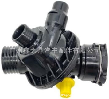 Suitable for Bmw N52N20 Thermostat F21G30F33 Temperature Control E84F15 Thermostat 11537598865