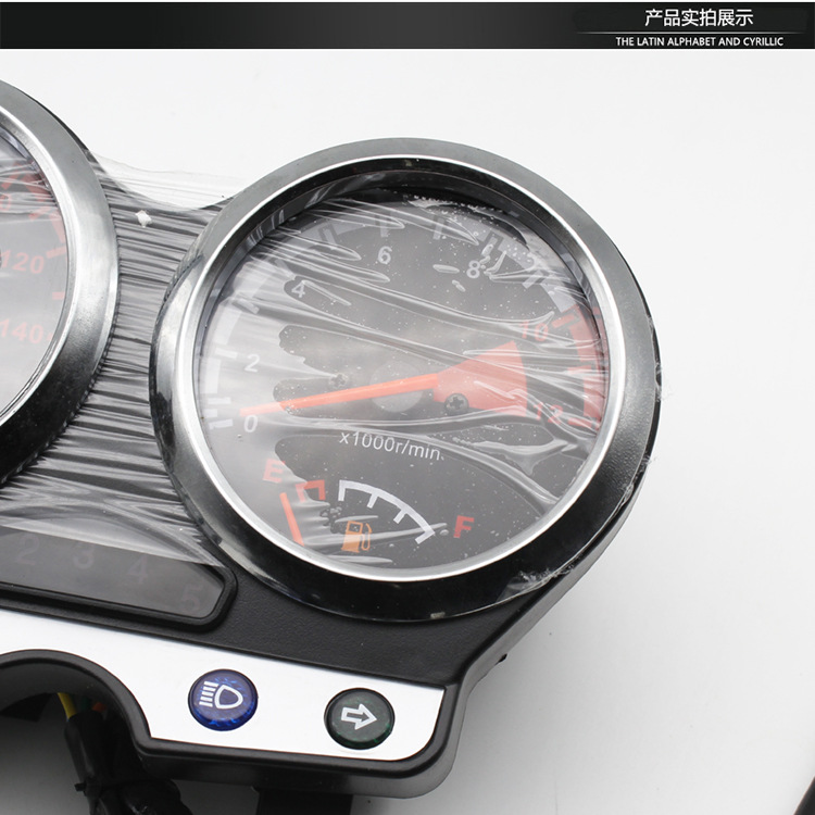 Lightweight Suzuki Motorcycle Instrument Assembly Suitable for Junchi Gt125 Speedometer Dial Speedometer Qs125-5 Odometer