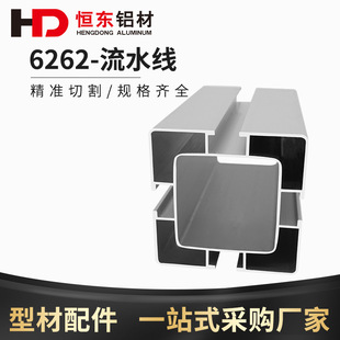 6262���I�X�Ͳ� ��ˮ��ݔ�͎��X�Ͳ������C�׹�40�X�Ͻ�62*62�X��