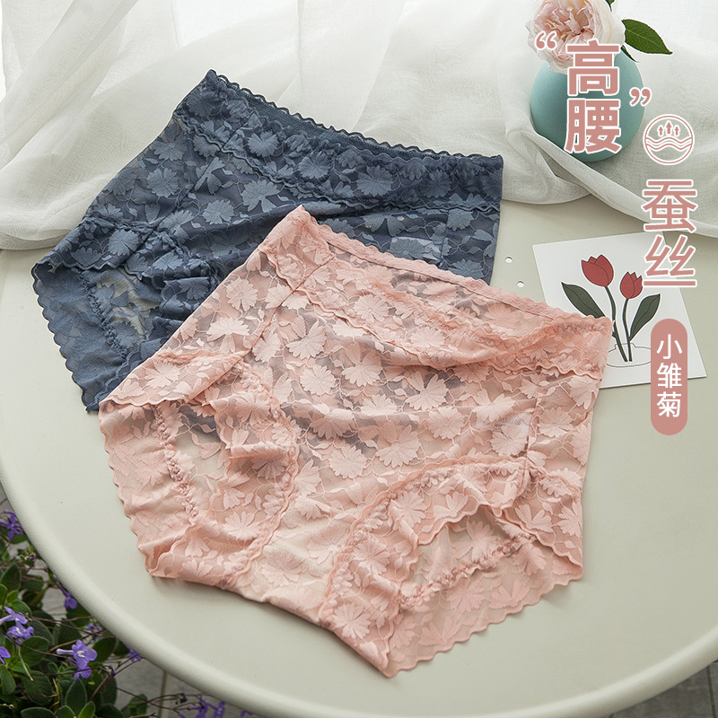 Spring and Summer Lace Panties for Fat Girls with High Waist and Tummy Control for Young Ladies Mulberry Silk Bottom Crotch Sexy Briefs 2588