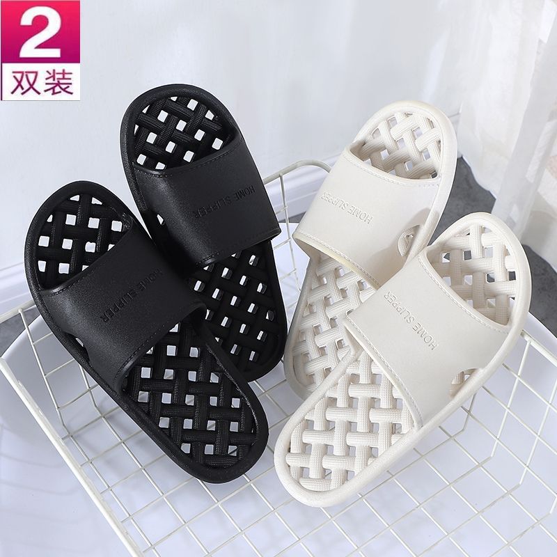 买一送一2双装浴室拖鞋女夏季室内漏水防滑软底家居洗澡男
