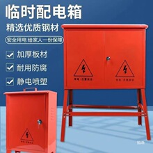 ���Ƅӑ����R�r���ع��ظ��_��������ʽ��ˮ�����������������