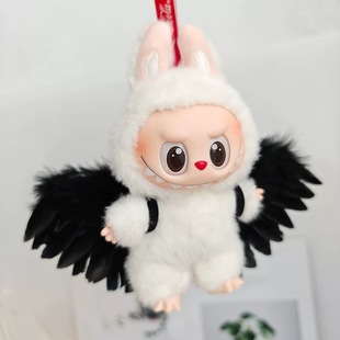Labubu Baby Clothes Angel Wings Bubble Mart Plush Vinyl Doll Clothing Labubu First, Second and Third Generation Clothes