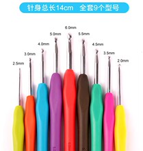 3֧�hᘹ���ȫ���ֹ�diy���ϰ�ë��ë�������ʽ�hᘾ�����ż���b