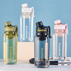 2024 Summer New Men and Women Water Cup Large Capacity Food Grade Convenient with Tea Strainer Simple Style High Aesthetic Portable Cup