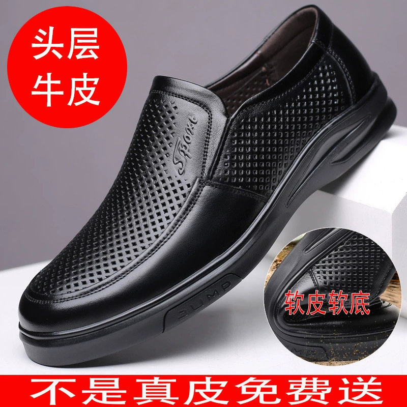 Обувь из воловьей кожи с верхним слоем, деловая повседневная кожаная обувь, мужские туфли с полыми отверстиями, британские повседневные мужские кожаные сандалии без шнуровки