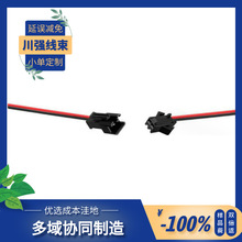 ���a�ӹ�SM����ĸ���Ӿ��t�ھ�3P/4P��Ҏ����^���L����ˮ���m