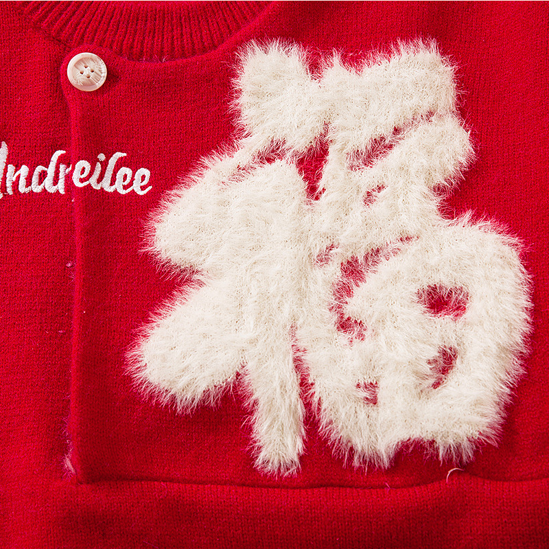 Suéter jacquard de marca original y moderno para mujer, lleno de bendiciones de Año Nuevo, prendas de punto de manga larga con cuello redondo, versátiles y de alta gama para parejas, para otoño e invierno.