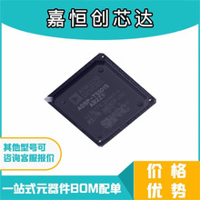 拍前询价 ADSP-TS101SAB2Z100 封装BGA-484 全新数字信号处理器