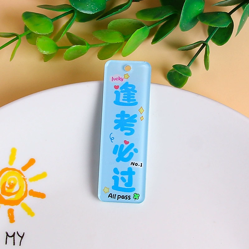 Double-sided acrylic accessories, bag decoration, car keys, accessory