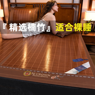 ✅ Bamboo Mat 2025 New Student Dormitory Single Winter and Summer Dual-Use Straw Mat Foldableing Summer Home Double-Sided Bed