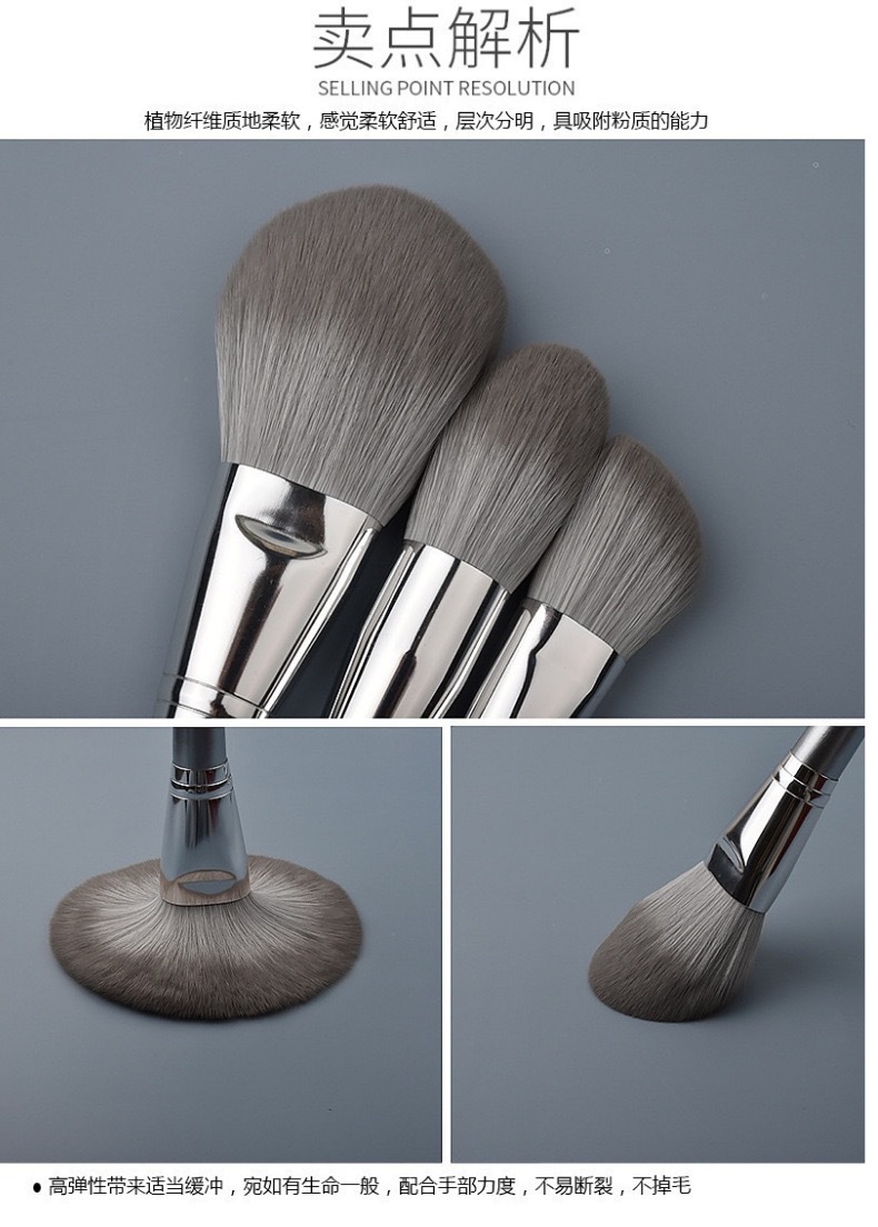 14-Piece Makeup Brush Set for Beginners, Ultra Soft Complete Powder Brush Set, Eyeshadow Brushes, Blush Brushes, Beauty Tools