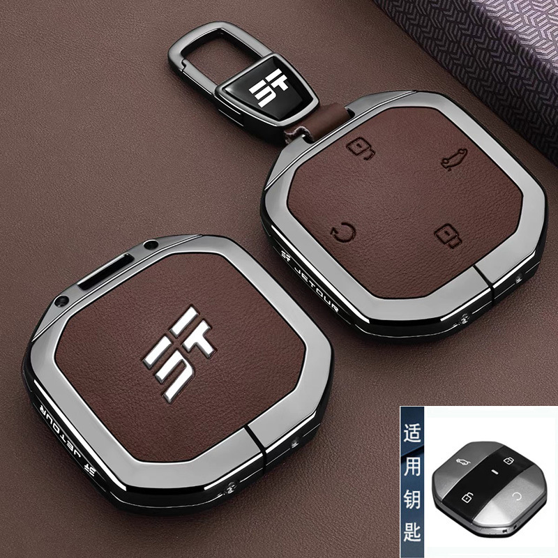 Jietu フリーマンキーカバー 2025 トラベラー G700 新しい Shanhai T1 シェル T2 車のバッグバックルに適しています。|undefined